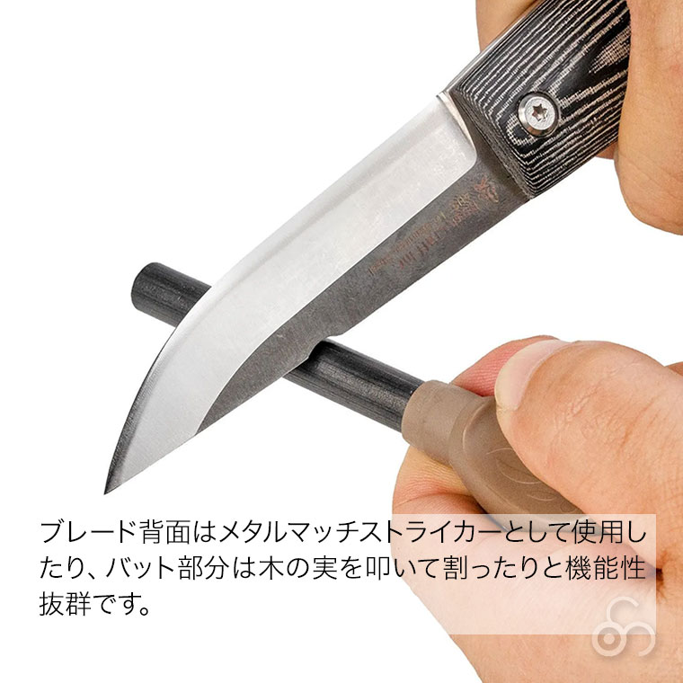 Bush craft（ブッシュクラフト） スカンジ コンベックス 4571574752221
