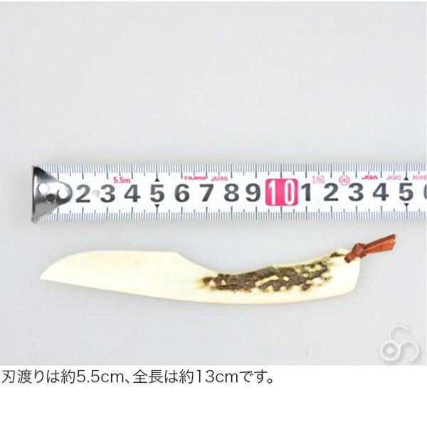 Bush craft ブッシュクラフト 鹿角ナイフ スモール 北海道 Bush craft ブッシュクラフト 鹿角ナイフ スモール 北海道