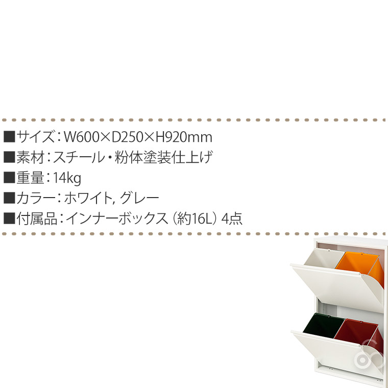 こ〜こ様 リクエスト 4点 まとめ商品 タナックス MFKー259 ライトスポルトタンクバッグ(レッド) 1個