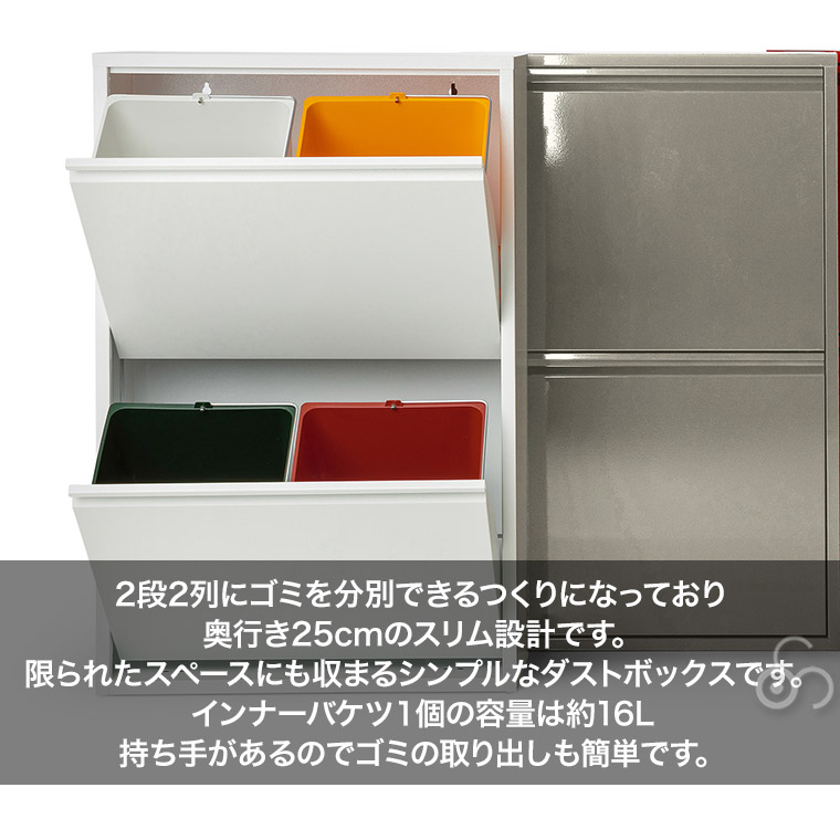 CoLab デイ&ナイトドロップス　タヒチアンノニ　2箱 Amazon.co.jp: 和気産業(Waki Sangyo) ダンパースライド丁番