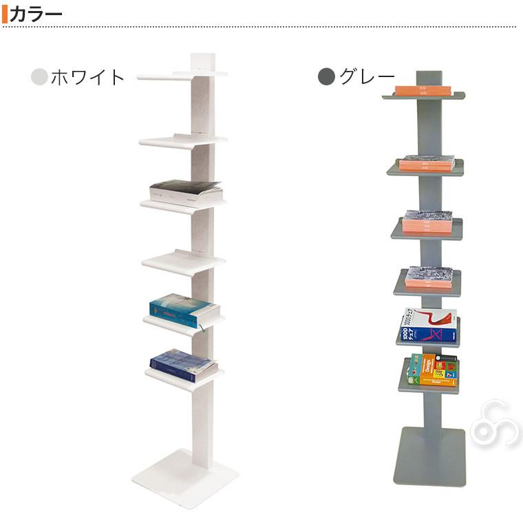 DOTTUS ドッタス TOWER6 タワー6 4582255107223 本棚 収納 見せる収納