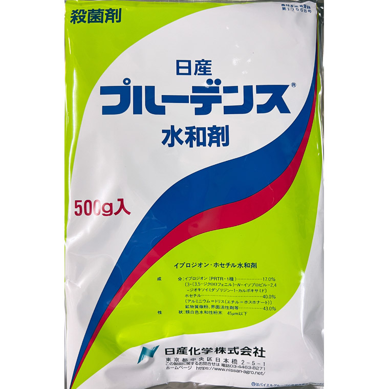 ホセチル水和剤の商品一覧 通販 - Yahoo!ショッピング