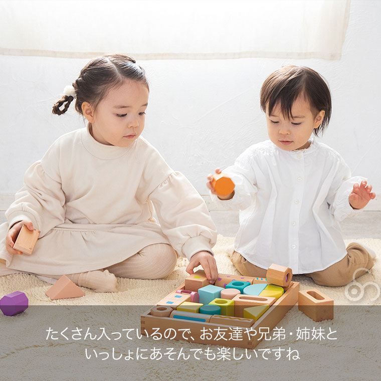 エド・インター（Ed・Inter） (レビュー特典あり) ジェニ 森のあそび