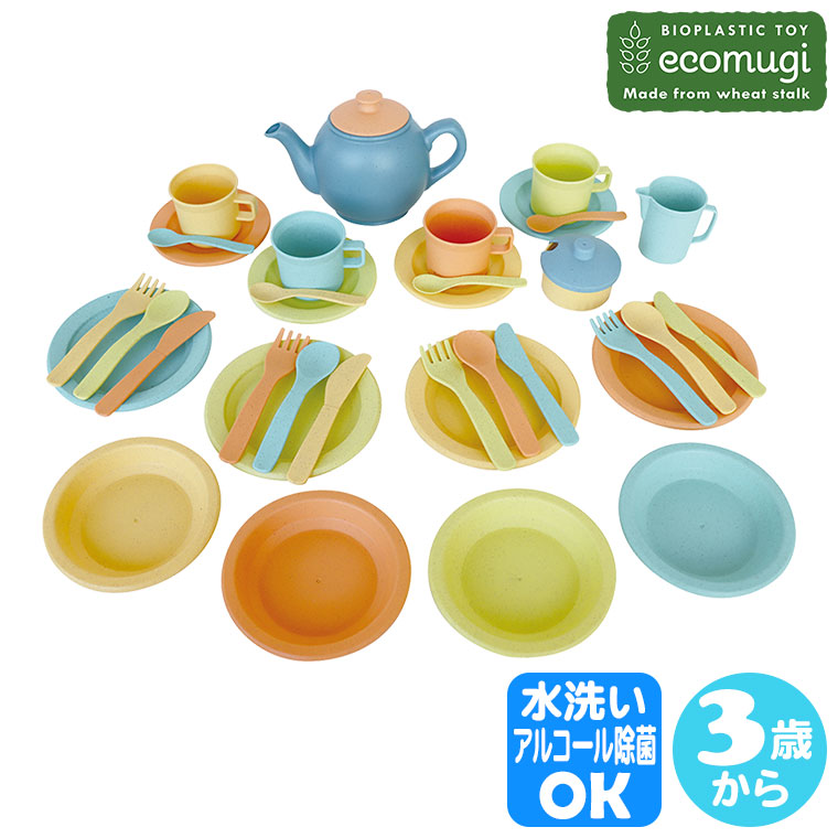 エド・インター ecomugi エコムギ AFTERNOON TEA SET