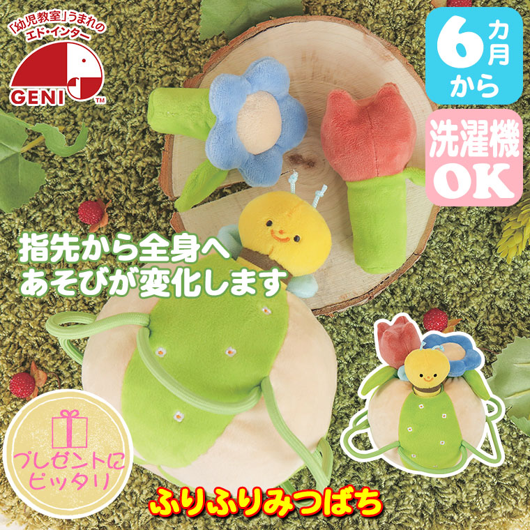ひみつスタジオ完全限定生産 ひみつスタジオ [デラックスエディション][UNIVERSAL MUSIC