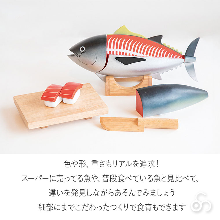 エド・インター (レビュー特典あり) エドインター ジェニ GENI