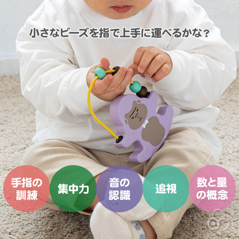エド・インター（Ed・Inter） ジェニ GENI レトロンフォレスト