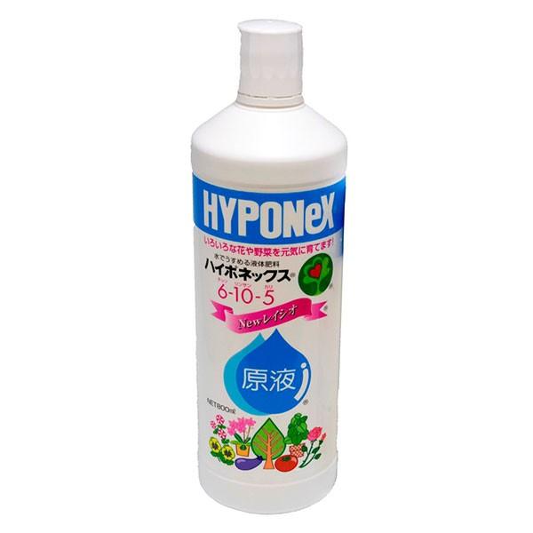 ハイポネックス 芝生 肥料 ハイポネックス原液 450ml 4977517180029