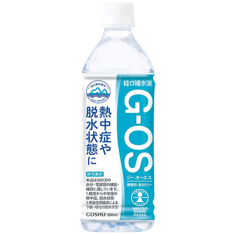 (レビュー特典あり) 五洲薬品 経口補水液 G...の詳細画像2