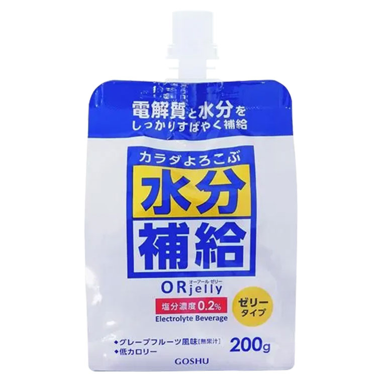 (レビュー特典あり) 五洲薬品 からだよろこぶ...の詳細画像2