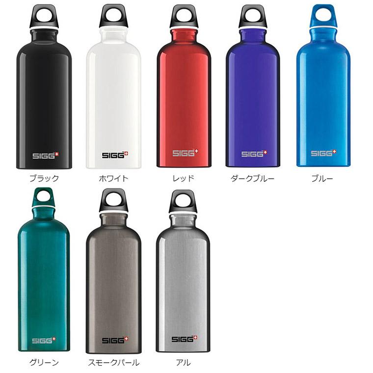 SIGG（シグ） トラベラー クラシック 0.6L 50267 : イベリアの太陽