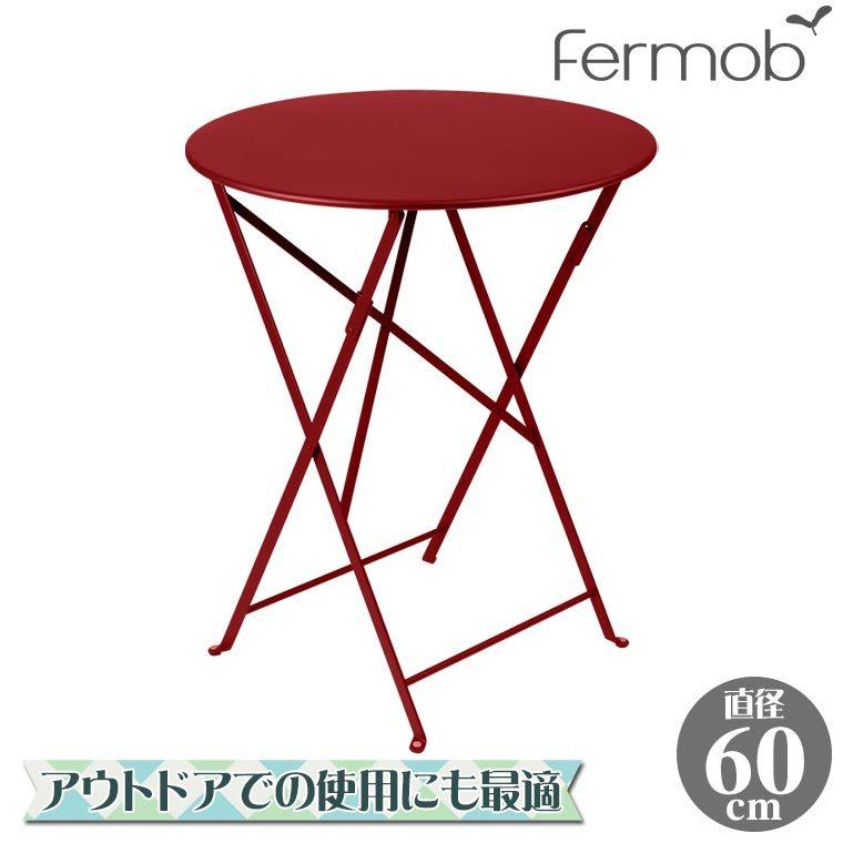 ame* ホーム | AME