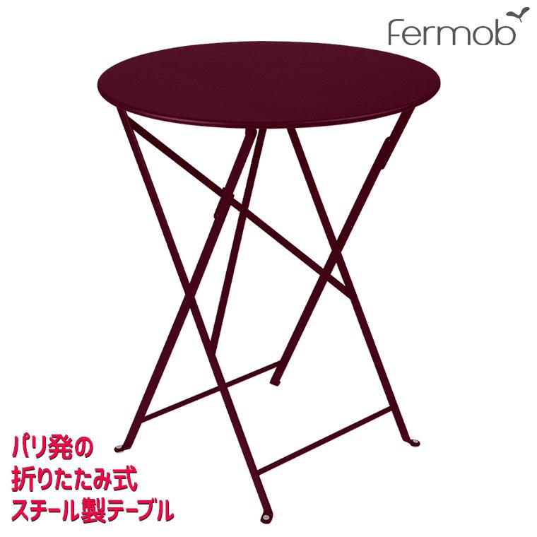 フェルモブ ビストロ ラウンドテーブル60 ブラックチェリー 69290