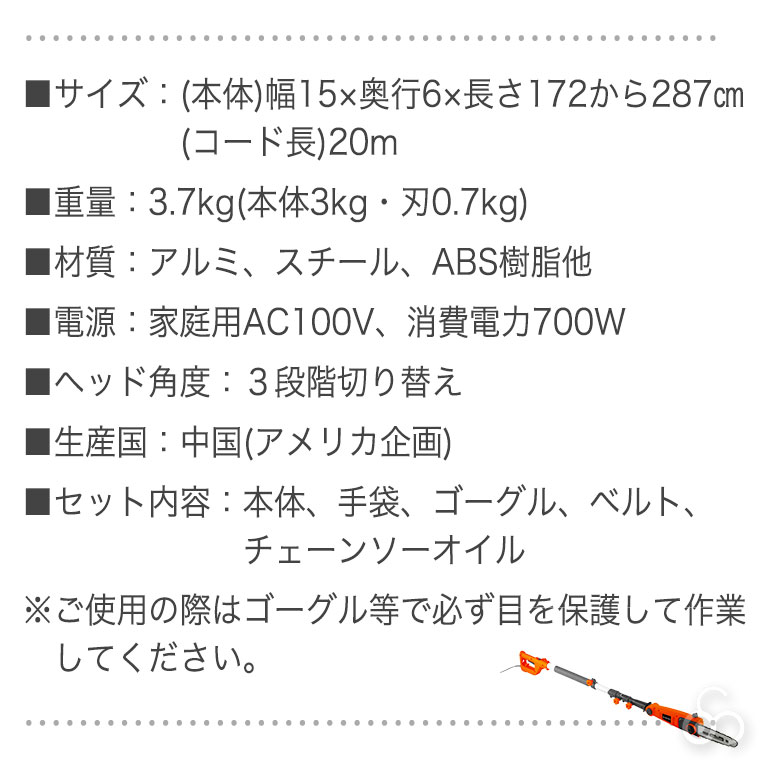 出品し直しましたのでそちらを購入願います Amazonのマーケットプレイスの商品で配送事故による返金の場合に