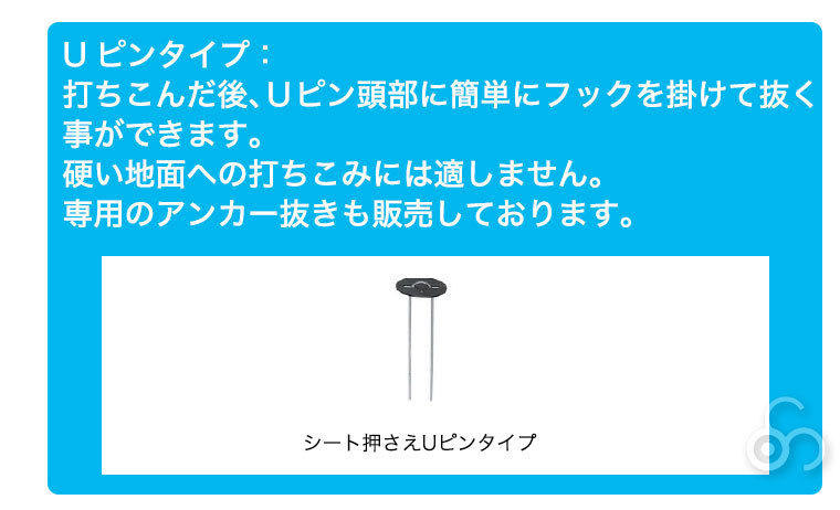 (11/1から値上) キンボシ 超強力防草シート １m×５０m 7634 |  | 02