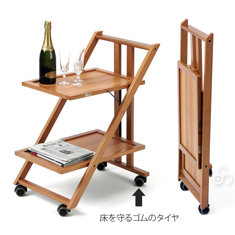 アリット SIMPATY 2段 折りたたみ キッチンワゴン 木製 ブナ トロリー