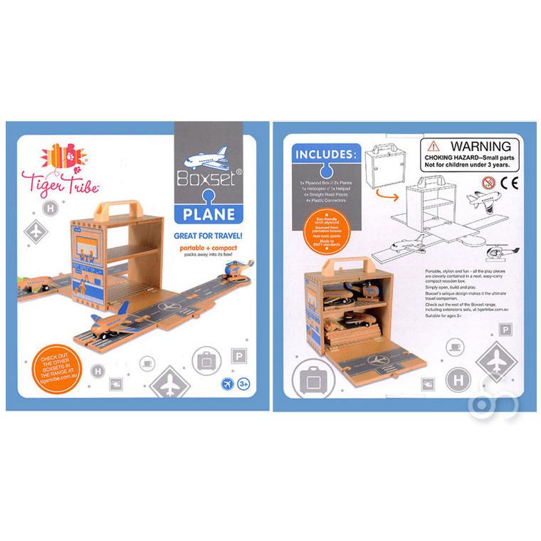 タイガートライブ ウッドボックス 飛行機 9-0302 知育玩具 おもちゃ 3