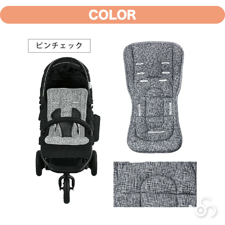 エアバギー AIRBUGGY ダクロンフレッシュ ストローラーマット AB657 ベビーカー シート マット クッション クッション | AIRBUGGY | 12