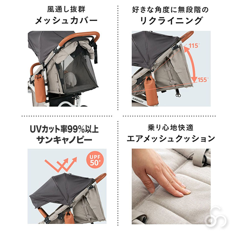 エアバギー AIRBUGGY ココプレミア フロムバース ABFB2 ベビーカー 新生児 a型 b型 ab型 | AIRBUGGY | 20
