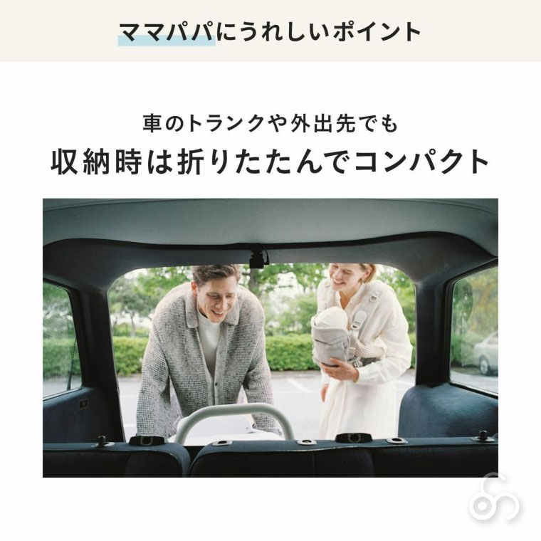 エアバギー AIRBUGGY ココプレミア フロムバース ABFB2 ベビーカー 新生児 a型 b型 ab型 | AIRBUGGY | 21