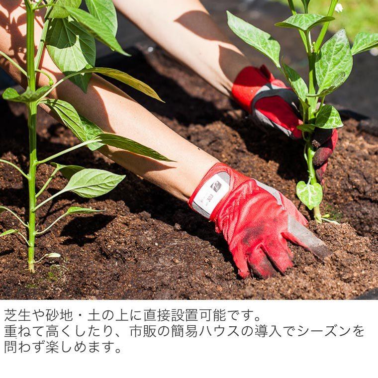 レイズドベッド エープラスデザイン ガーデンボックス 800×300 ナチュラル 2セット プランター 花壇 家庭菜園 DIY ad-0803nl-2set |  | 04