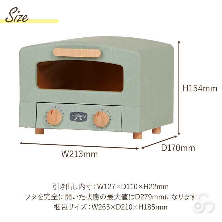 (クーポン利用で3%OFF) おもちゃ ままごと トースタートイ HOPPL×「Aladdin Graphite Toaster」コラボ商品 知育玩具 3歳 |  | 15