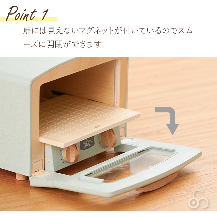 (クーポン利用で3%OFF) おもちゃ ままごと トースタートイ HOPPL×「Aladdin Graphite Toaster」コラボ商品 知育玩具 3歳 |  | 07