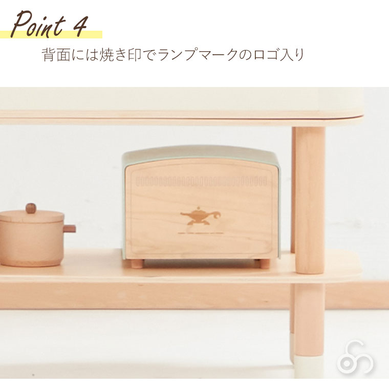 (クーポン利用で3%OFF) おもちゃ ままごと トースタートイ HOPPL×「Aladdin Graphite Toaster」コラボ商品 知育玩具 3歳 |  | 10