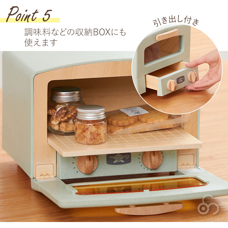 (クーポン利用で3%OFF) おもちゃ ままごと トースタートイ HOPPL×「Aladdin Graphite Toaster」コラボ商品 知育玩具 3歳 |  | 11