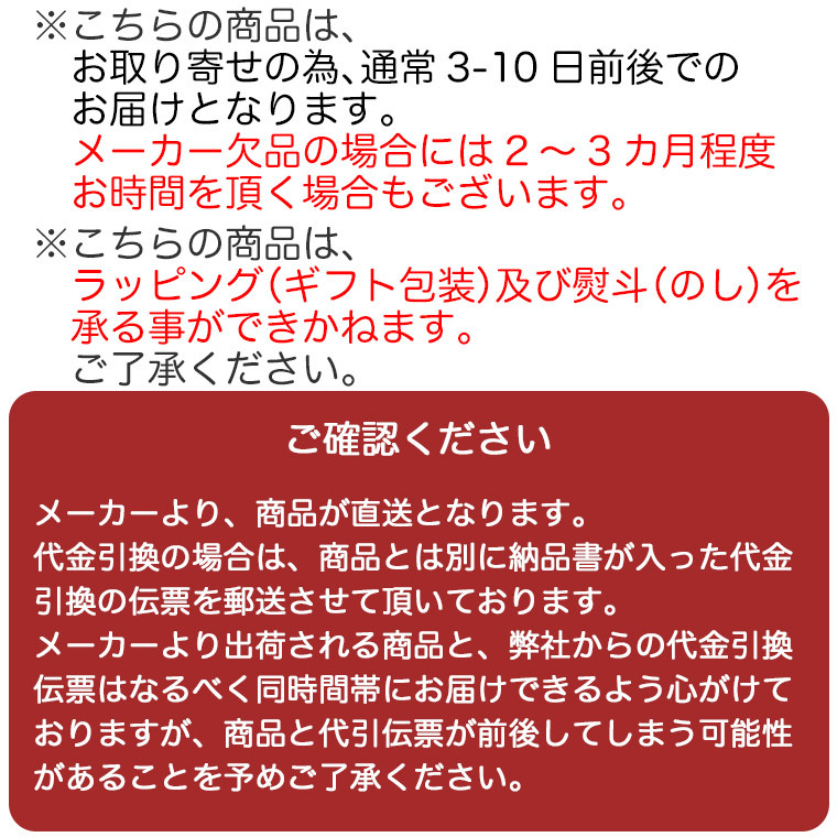 旧商品 浅野商店 paper moon PM15 照明 インテリアランプ 和紙 日本製