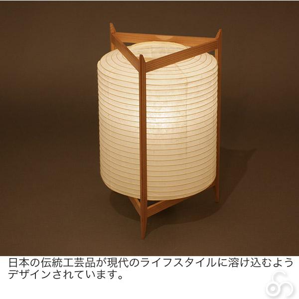 浅野商店 アンドン トライアングル コードタイプ 長大作 行灯 照明 ランプ モダン andontriangle | メトロクス | 04