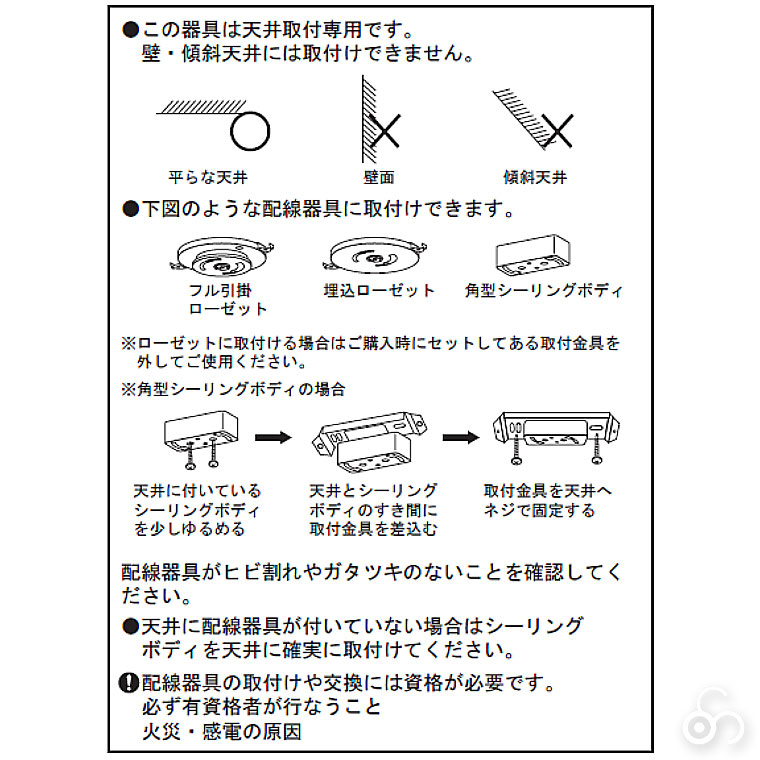 AOYA ペンダントランプ Natural Moon ワイヤー仕様 Lサイズ LEDタイプ アオヤ 谷口・青谷和紙 ライト 照明_9