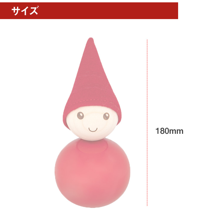 aarikka（アーリッカ） (レビュー特典あり) TONTTU トントゥ ラージ