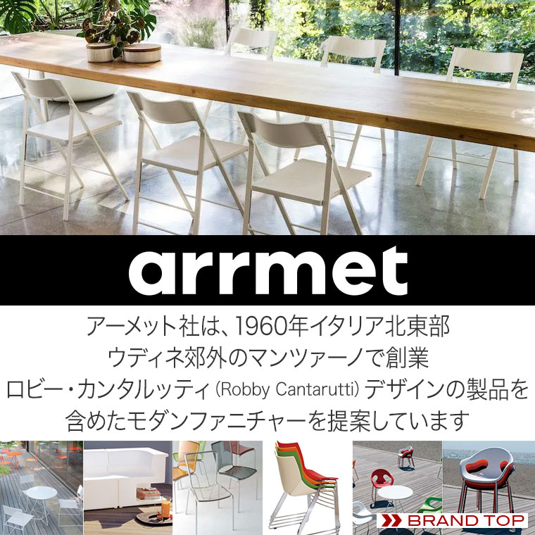 arrmet BRAND TOP