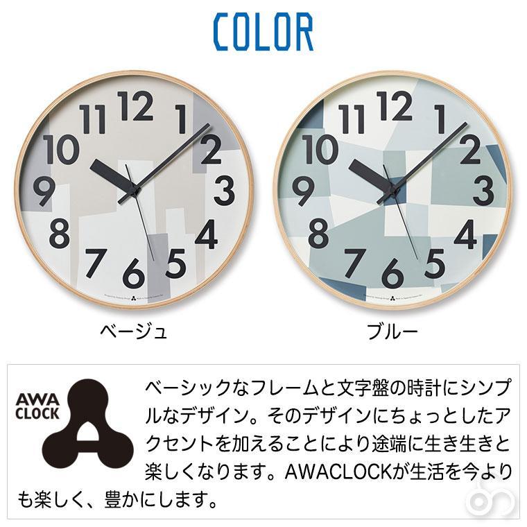 レムノス Lemnos AWA CLOCK KASUMI(カスミ) AWA19-11 掛け時計｜iberia｜06