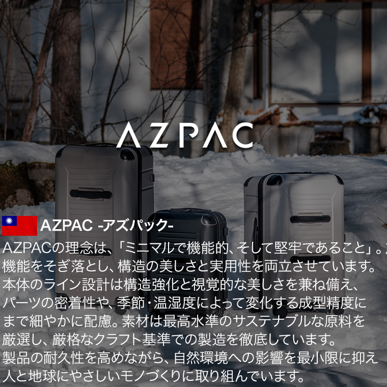レビュー特典あり) AZPAC スーツケース Tracker (トラッカー) 3.0 30