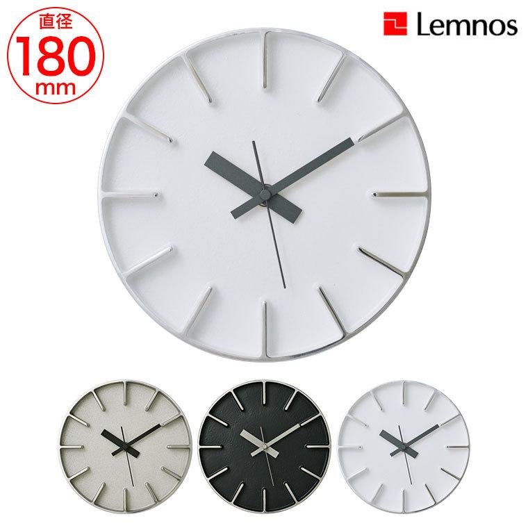 Lemnos レムノス 掛け時計 edge clock アルミニウム AZ-0116