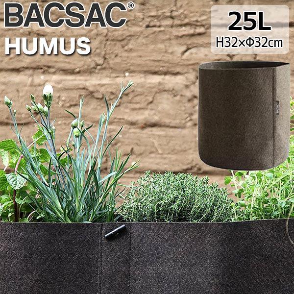 ץ󥿡  BACSAC Хåå HUMUS ݥå 25L BC-1103 ȭ ǥ˥  ꥵǺ ե 