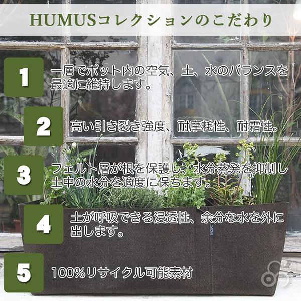 BACSAC バックサック ポット 100L HUMUS BC-1105 2個 楽天市場】【エントリーで最大100%バック】 プランター おしゃれ