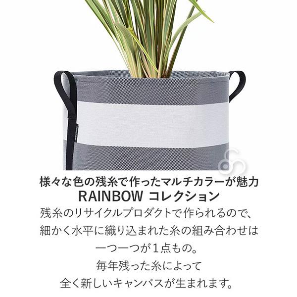 プランター おしゃれ BACSAC バックサック RAINBOW ポット 100L BC