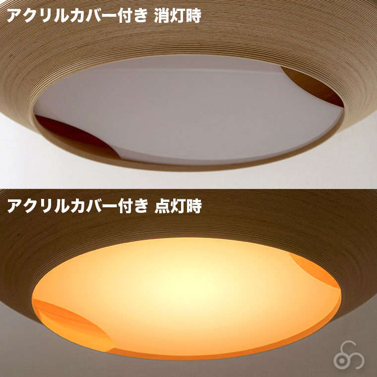 BUNACO（ブナコ） 照明 ペンダントランプ ナチュラル BL-P425P コード