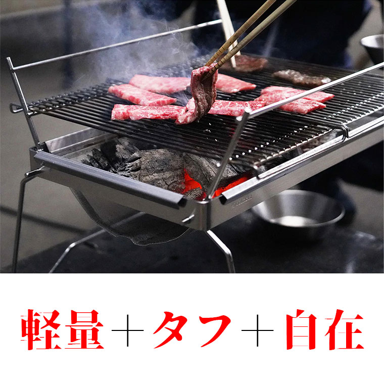 【新品】ベルモント 焚き火台 TOKOBIスタンダードセレクション BM-277 セール本物 ベルモント 焚き火台 TOKOBIスタンダードセレクション BM