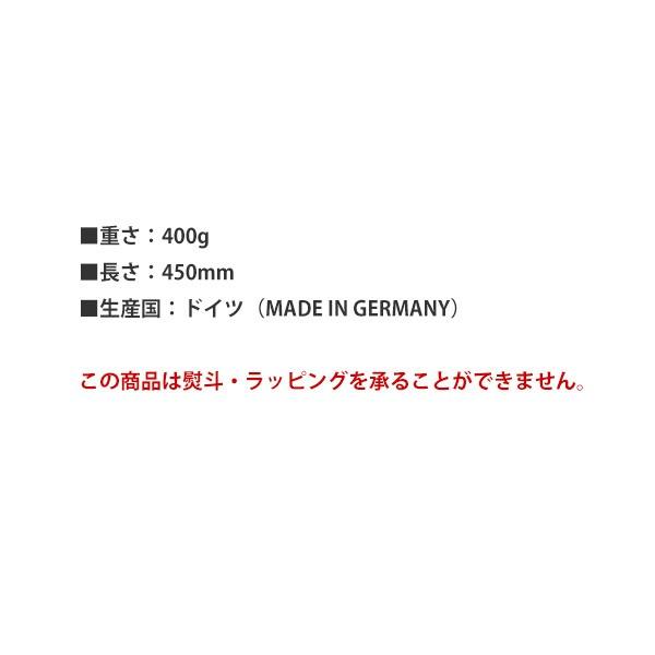 鳶口 林業の商品一覧 通販 - Yahoo!ショッピング