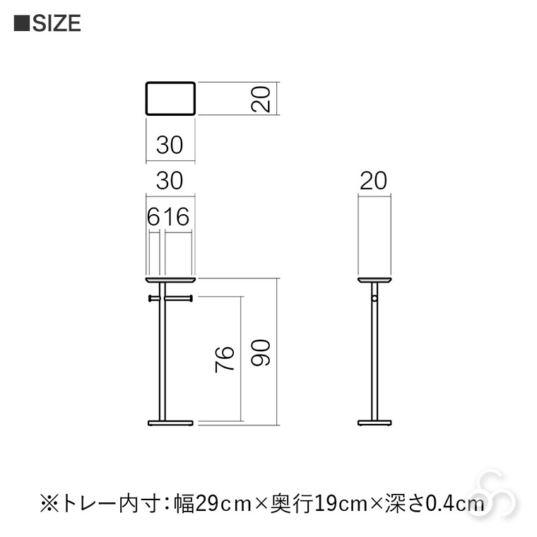 (プレゼント付) コサイン cosine タオルラックテーブル ウォルナット BR-03CWの画像
