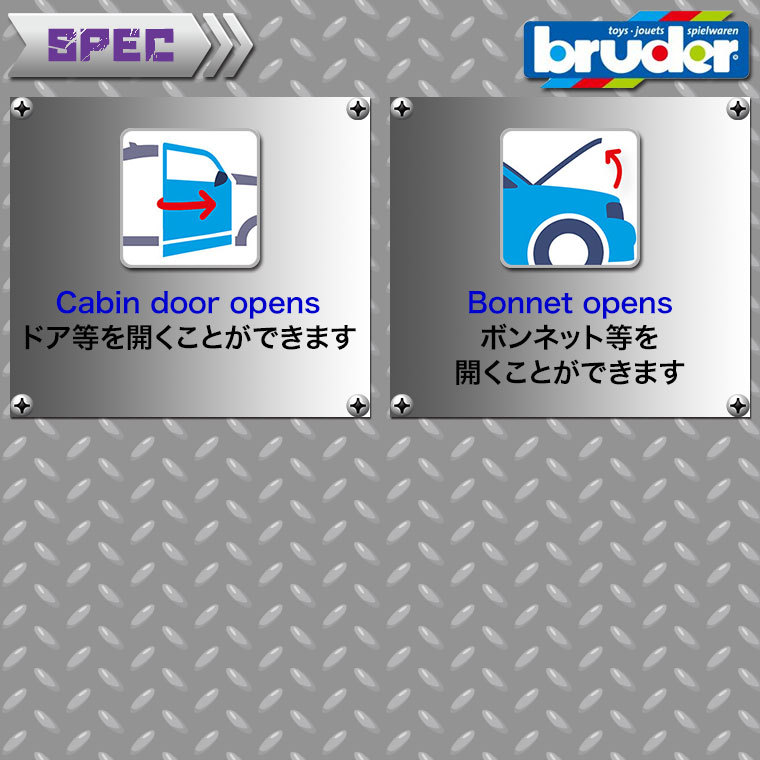 (おまけ付) ブルーダー MACK UPS ＆ フォークリフト BR02828 おもちゃ 知育玩具 車 男の子 女の子 2歳 3歳 4歳 5歳 6歳_9