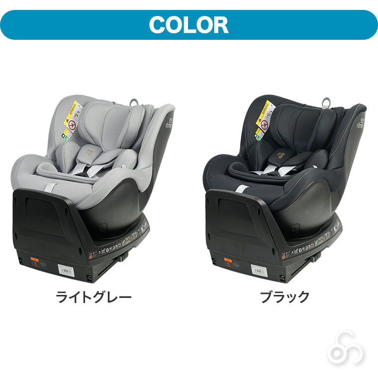 ブリタックスレーマー Britax Romerデュアルフィックス プラス サーモイー BRX3THERMO