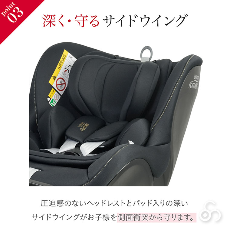 ブリタックスレーマー Britax Romer...の詳細画像5