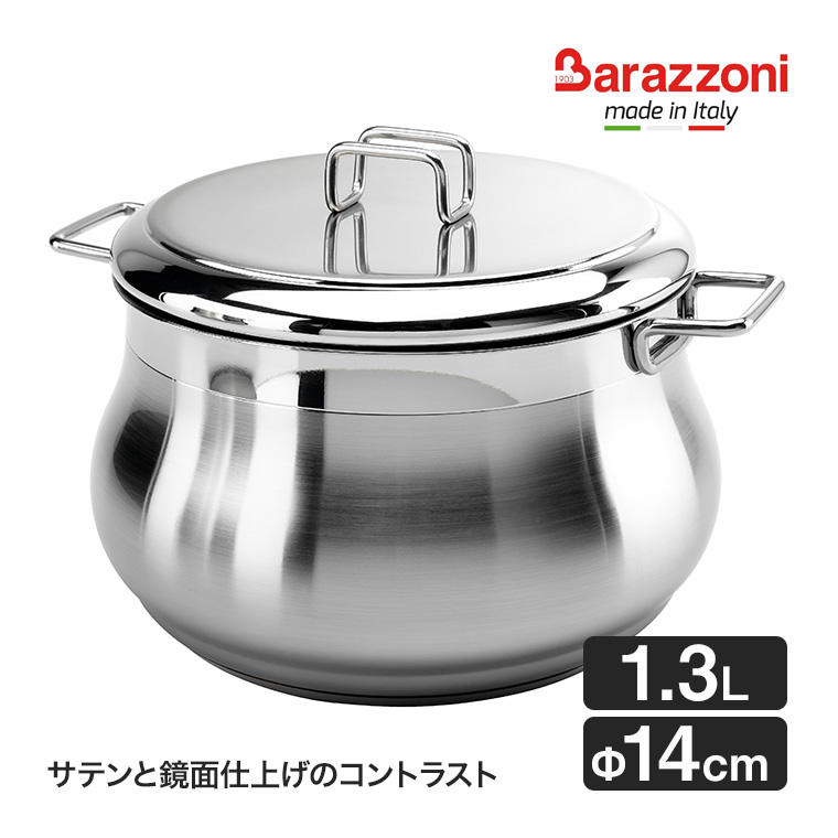 バラゾーニ 蓋つき キャセロール 14cm TUMMY タミー IH対応 鍋 なべ ポット 煮込み ステンレス オーブン BZ-001602014 :  bz-001602014 : イベリアの太陽 - 通販 - Yahoo!ショッピング