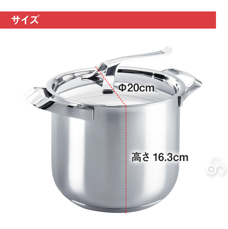 バラゾーニ 蓋つき ストックポット 20cm MY POT マイポット IH対応 鍋 なべ ポット 煮込み ステンレス オーブン BZ-160601020の画像