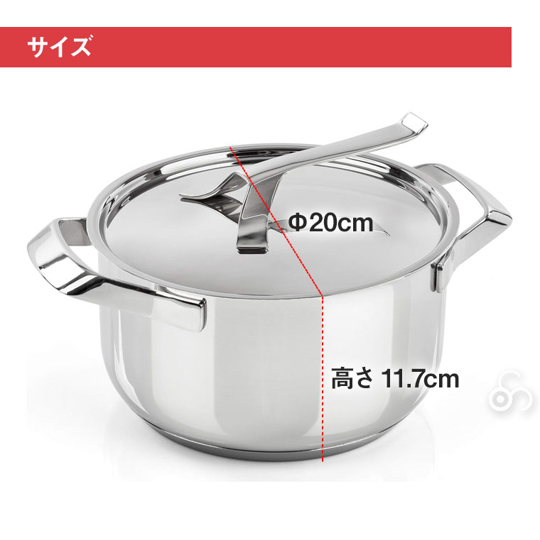 バラゾーニ 鍋のおすすめ人気商品一覧 通販 - Yahoo!ショッピング